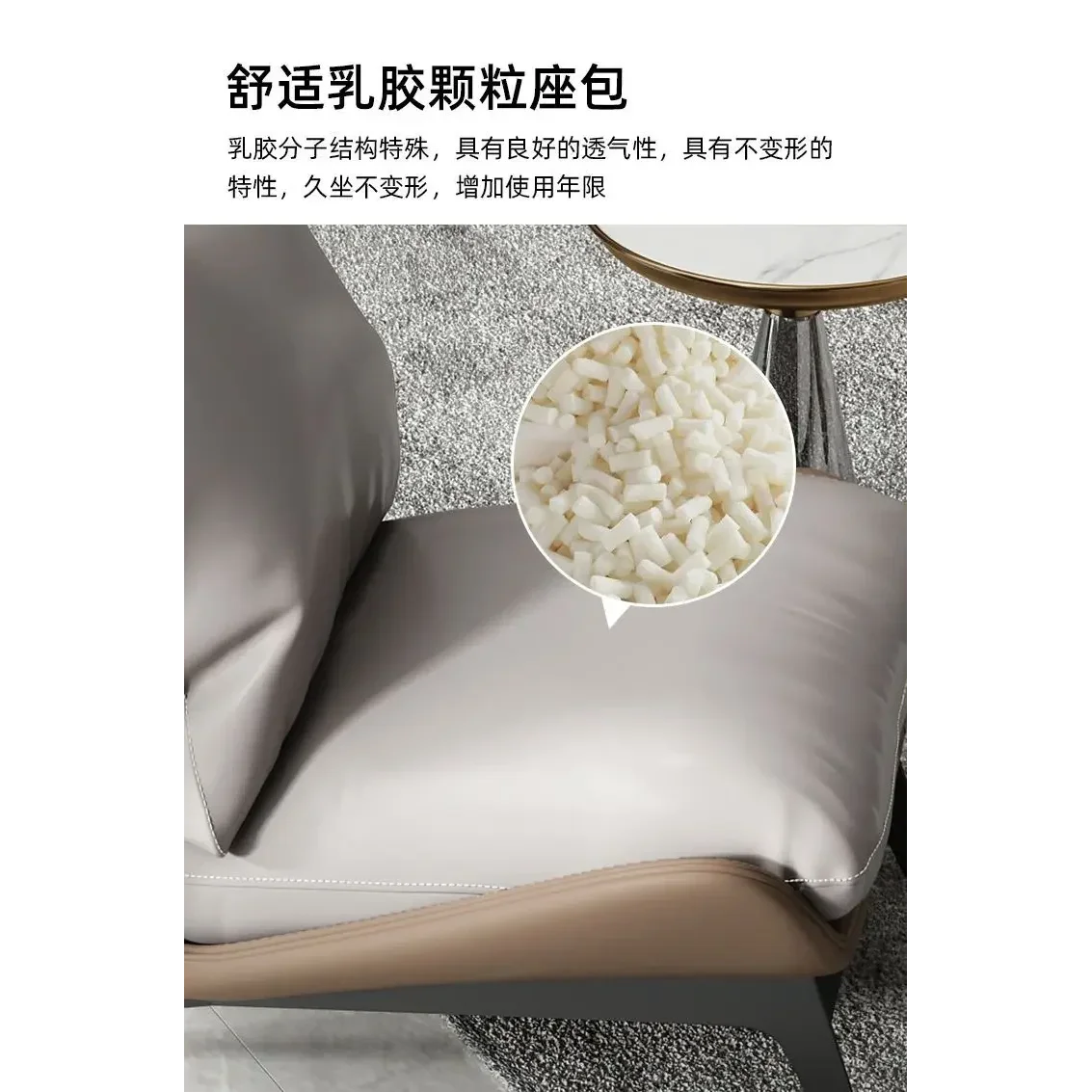 Contemporary Leather Accent Chair with Metal Frame | Luxury Interiors