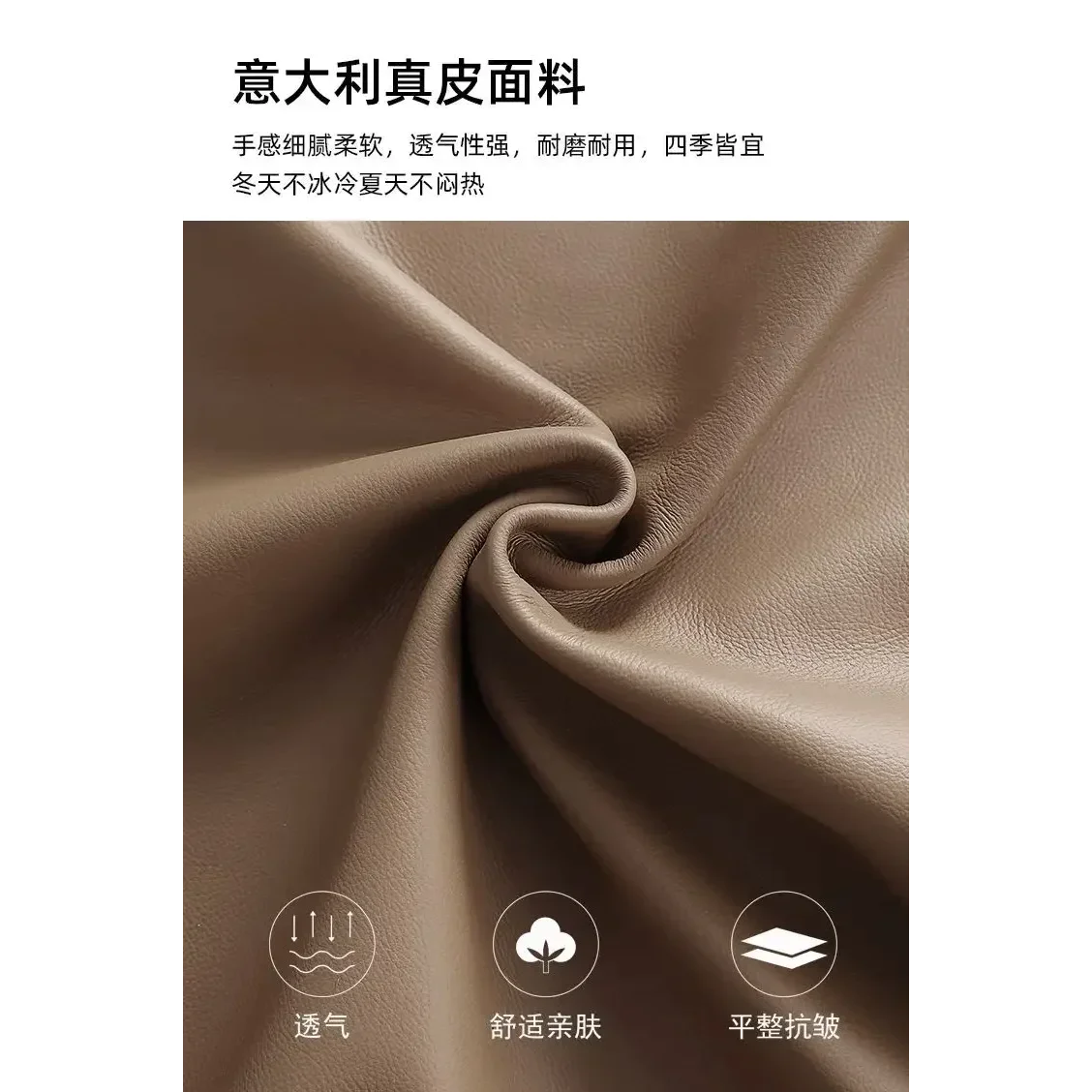 Contemporary Leather Accent Chair with Metal Frame | Luxury Interiors