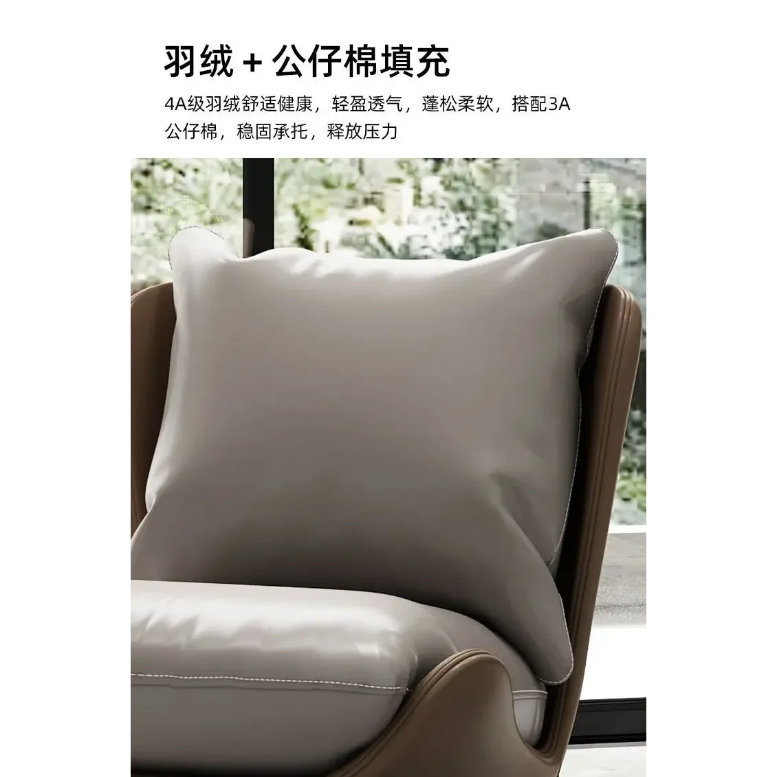 Contemporary Leather Accent Chair with Metal Frame | Luxury Interiors