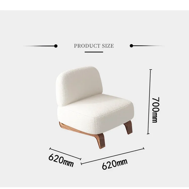 Modern Bouclé Accent Chair with Wooden Base | Luxury Interiors