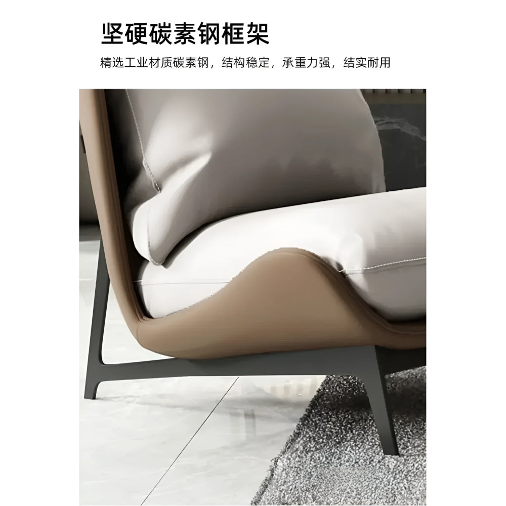 Contemporary Leather Accent Chair with Metal Frame | Luxury Interiors