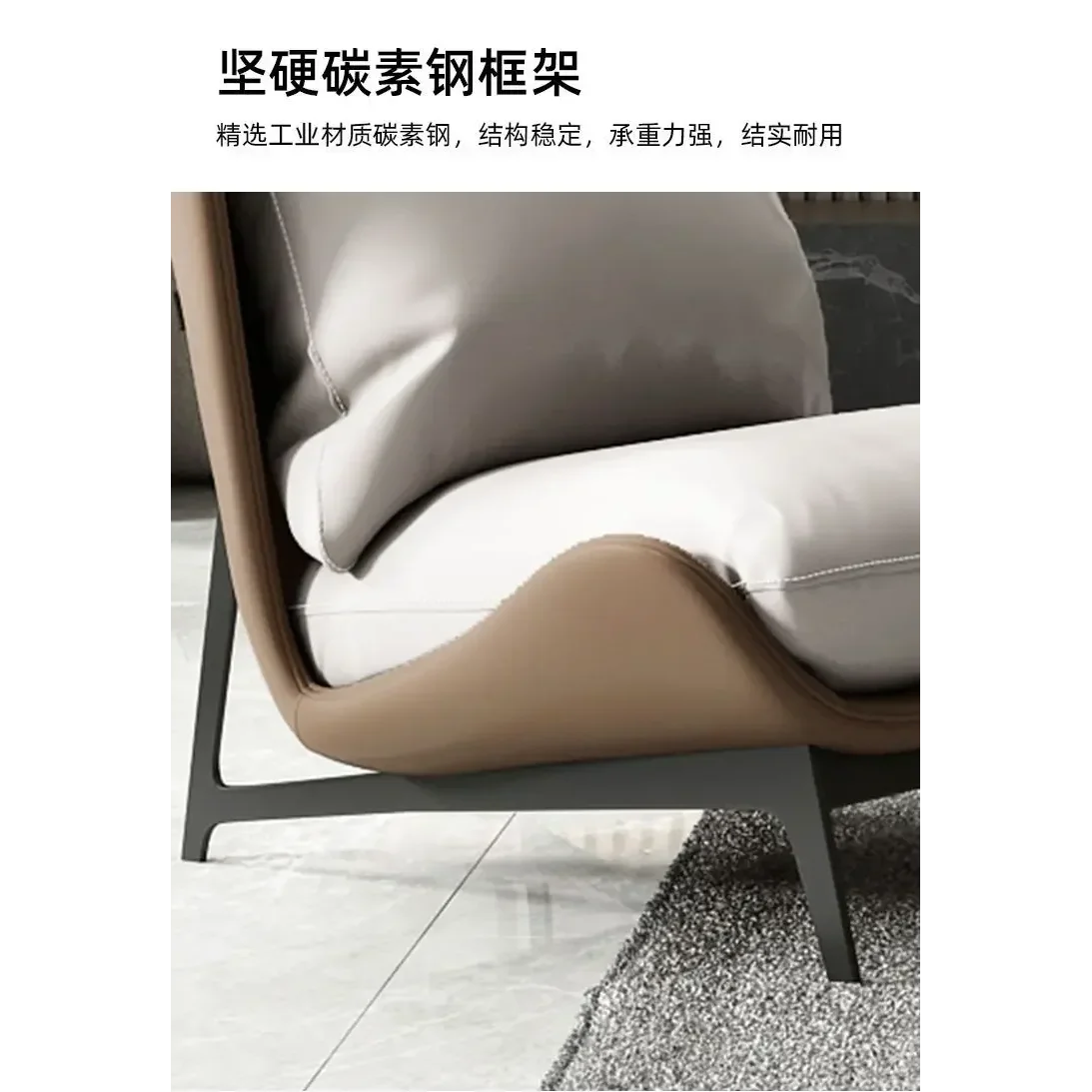 Contemporary Leather Accent Chair with Metal Frame | Luxury Interiors